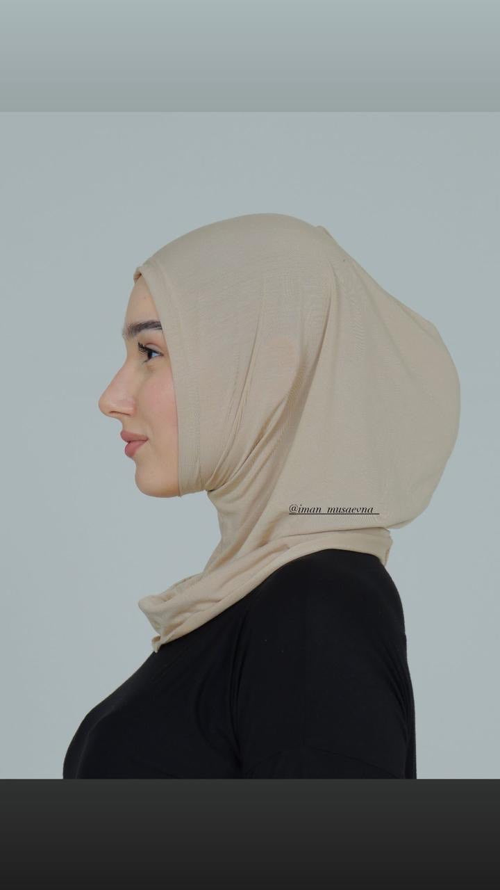 Balaclava Hijab